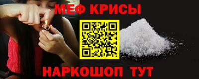 прущие грибы Малоярославец