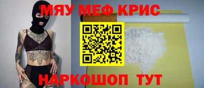 кокаин перу Мариинск