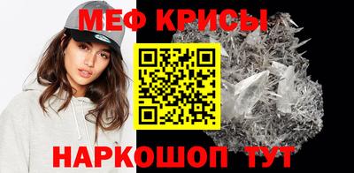 кокаин перу Мариинск