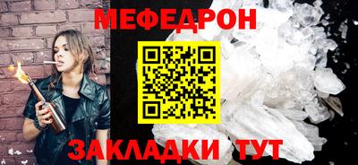 прущие грибы Малоярославец