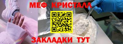 каннабис Малгобек