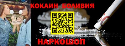 каннабис Малгобек