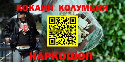 прущие грибы Малоярославец