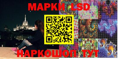 прущие грибы Малоярославец