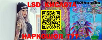 прущие грибы Малоярославец