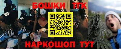 MDMA Premium VHQ Лесосибирск