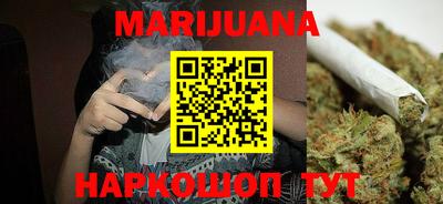 кокаин перу Мариинск