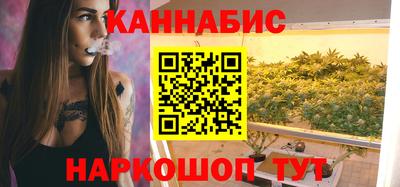 кокаин перу Мариинск