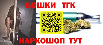 кокаин перу Мариинск