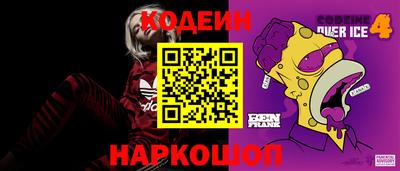 каннабис Малгобек