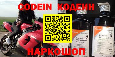прущие грибы Малоярославец