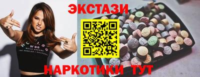 MDMA Premium VHQ Лесосибирск