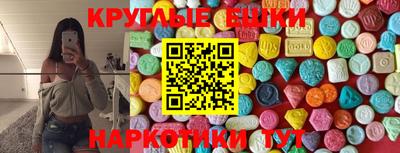 каннабис Малгобек