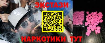гидра Ликино-Дулёво