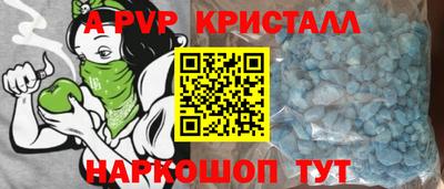 прущие грибы Малоярославец