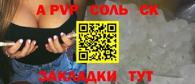 каннабис Малгобек