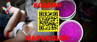 прущие грибы Малоярославец