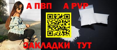 MDMA Ливны