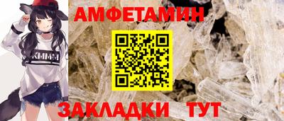 прущие грибы Малоярославец