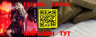 кокаин перу Мариинск