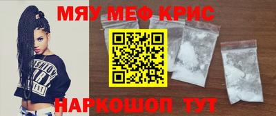 прущие грибы Малоярославец
