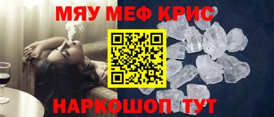 каннабис Малгобек