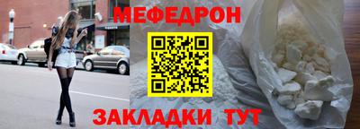 каннабис Малгобек