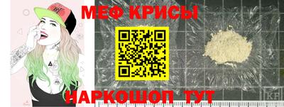 каннабис Малгобек