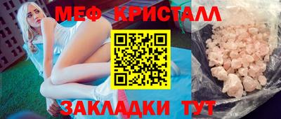MDMA Premium VHQ Лесосибирск