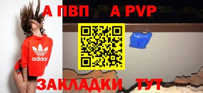 гидра Ликино-Дулёво