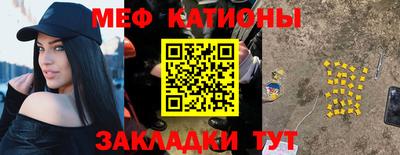 каннабис Малгобек