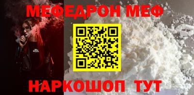 каннабис Малгобек