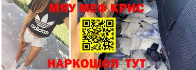 прущие грибы Малоярославец