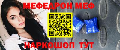прущие грибы Малоярославец