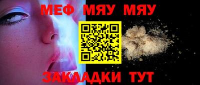 прущие грибы Малоярославец